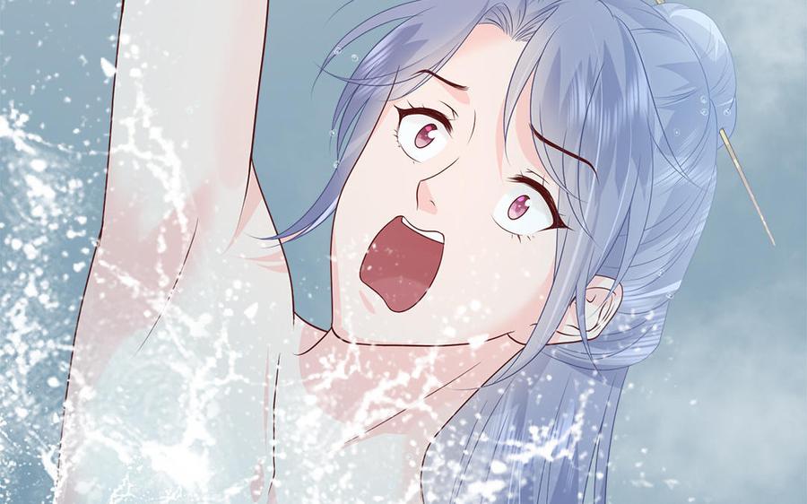 第11话 直男泡温泉的正确姿势(1/3)-第12话