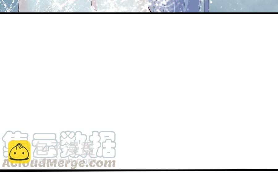 第11话 直男泡温泉的正确姿势(1/3)-第12话