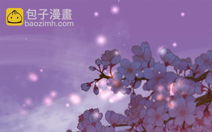 第11话 直男泡温泉的正确姿势(1/3)-第12话