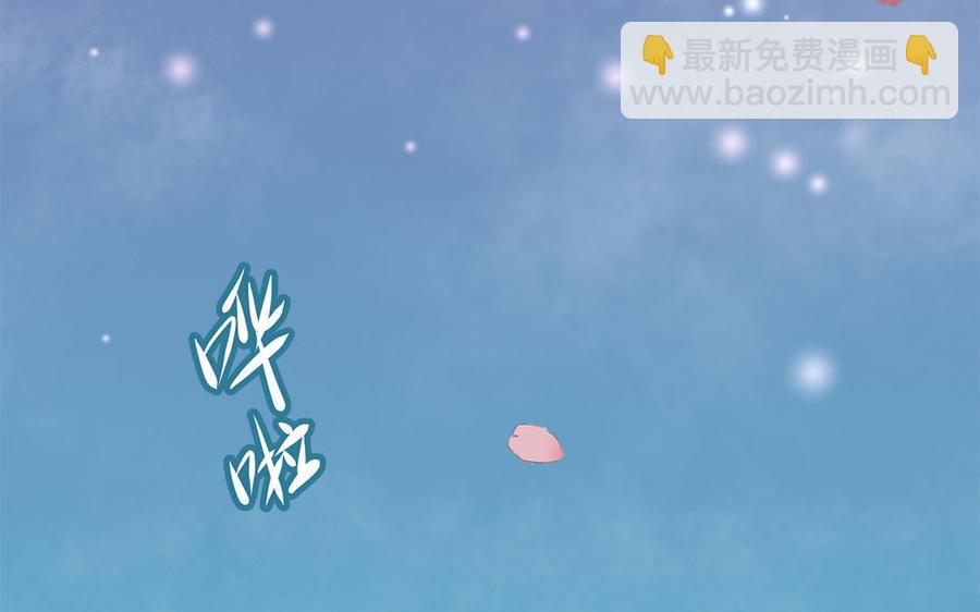 第11话 直男泡温泉的正确姿势(1/3)-第12话