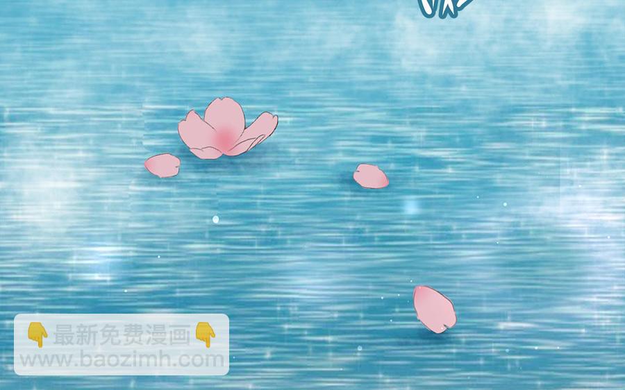 第11话 直男泡温泉的正确姿势(1/3)-第12话