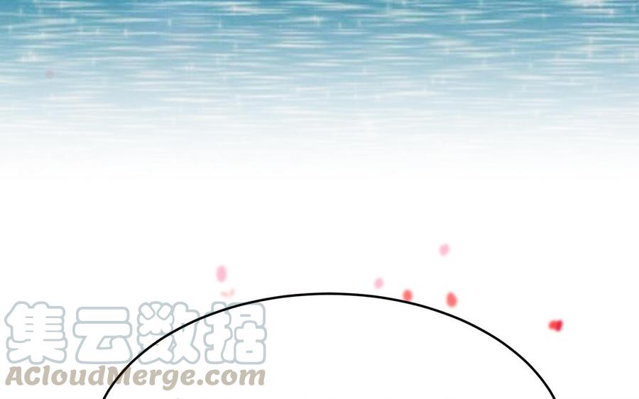 第11话 直男泡温泉的正确姿势(1/3)-第12话