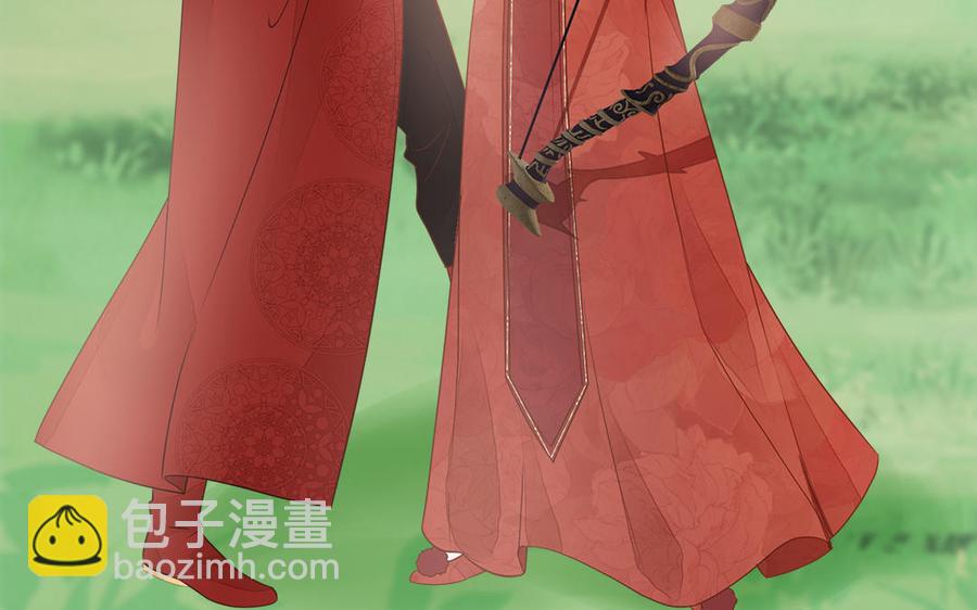 第13话 眼不见心还烦(1/3)-第14话