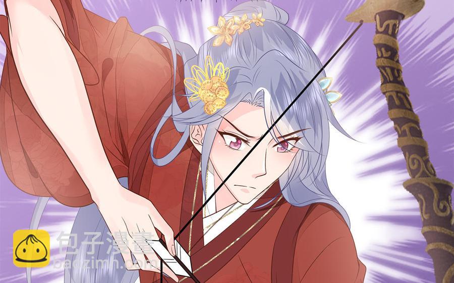 第13话 眼不见心还烦(1/3)-第14话