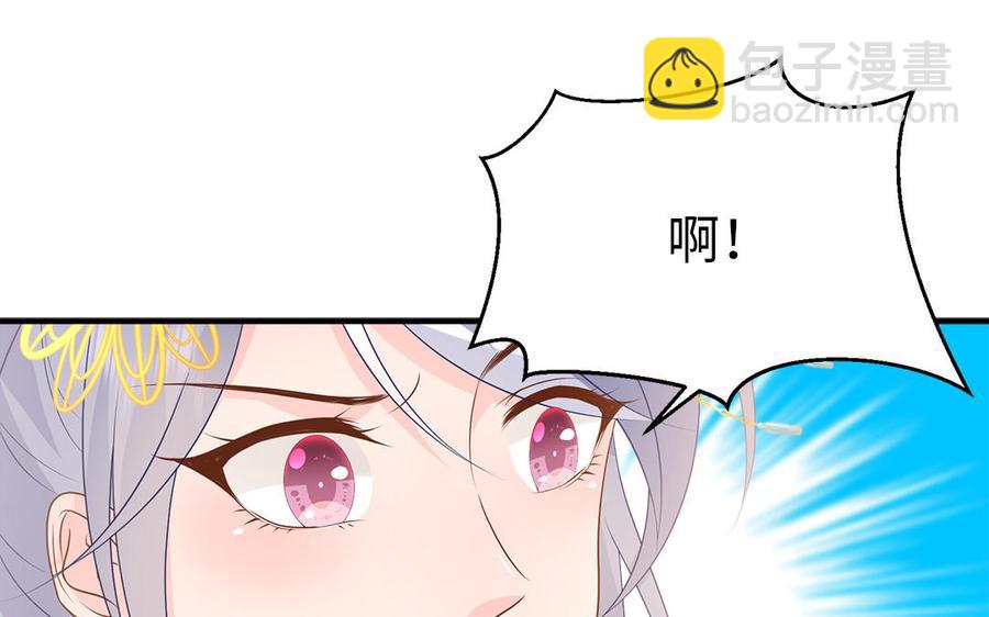 第13话 眼不见心还烦(1/3)-第14话