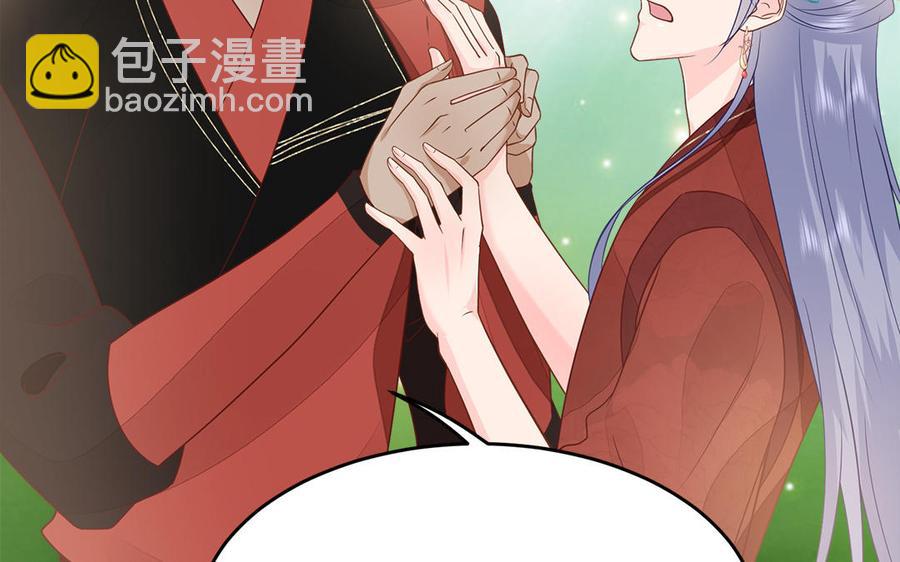 第13话 眼不见心还烦(1/3)-第14话