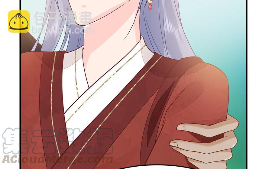 第13话 眼不见心还烦(1/3)-第14话