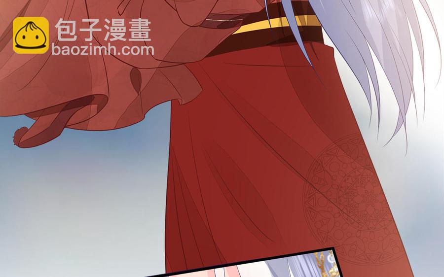 第13话 眼不见心还烦(1/3)-第14话