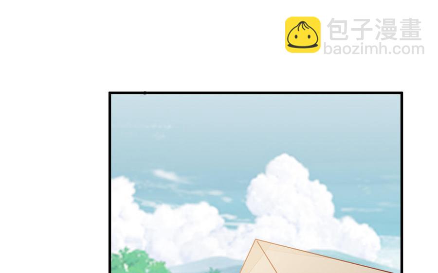 第13话 眼不见心还烦(1/3)-第14话