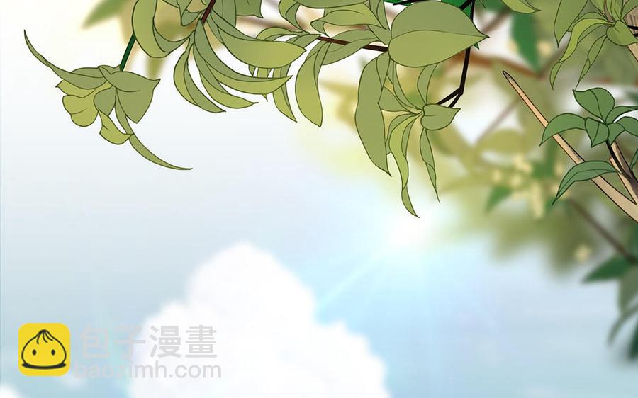 第13话 眼不见心还烦(1/3)-第14话