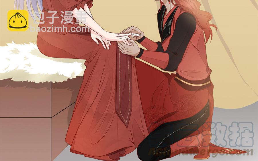 第13话 眼不见心还烦(1/3)-第14话