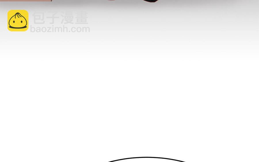 第13话 眼不见心还烦(1/3)-第14话