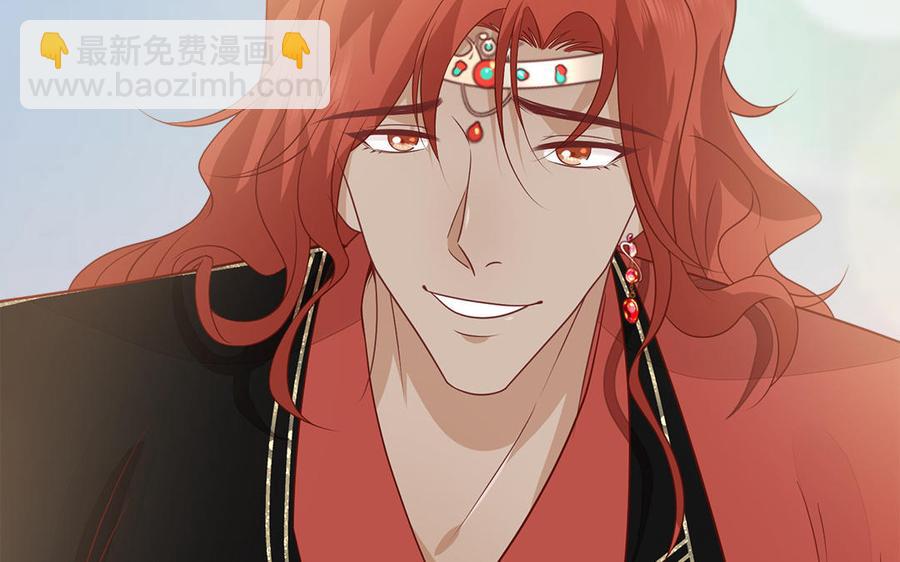 第13话 眼不见心还烦(1/3)-第14话