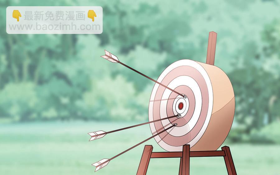 第13话 眼不见心还烦(1/3)-第14话