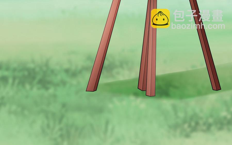 第13话 眼不见心还烦(1/3)-第14话