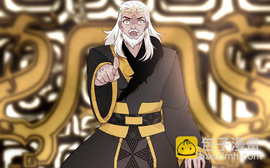 第15话 搬起石头砸自己的脚(1/3)-第16话