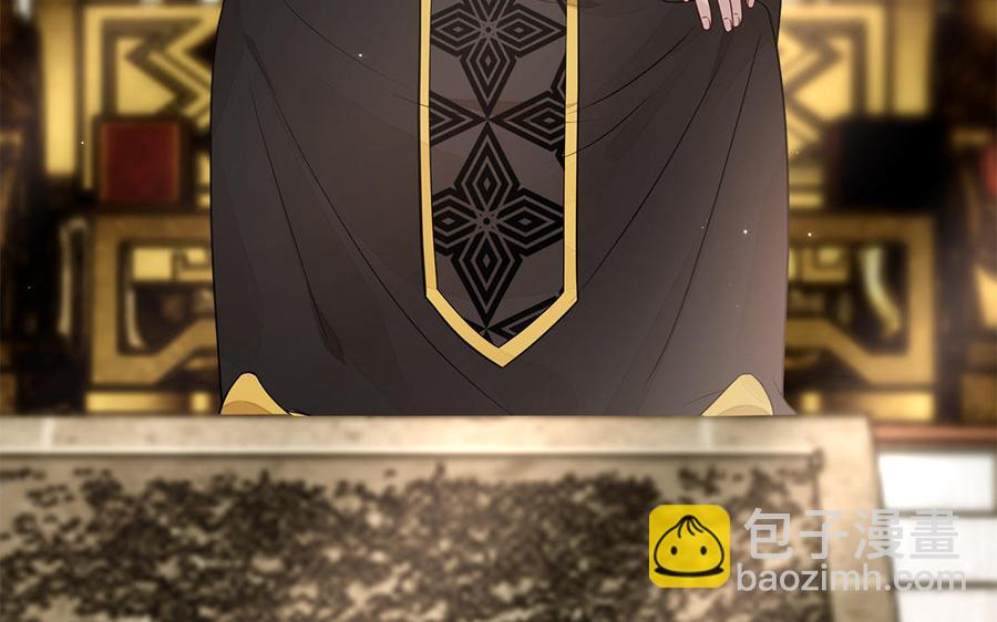 第15话 搬起石头砸自己的脚(1/3)-第16话