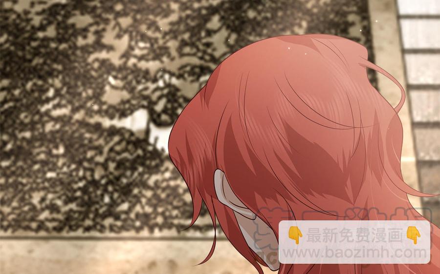 第15话 搬起石头砸自己的脚(1/3)-第16话