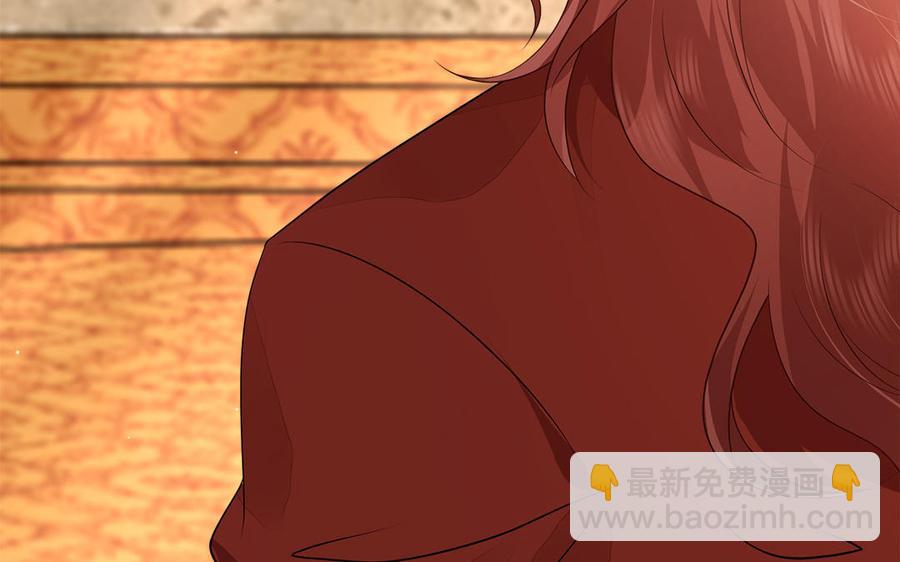 第15话 搬起石头砸自己的脚(1/3)-第16话