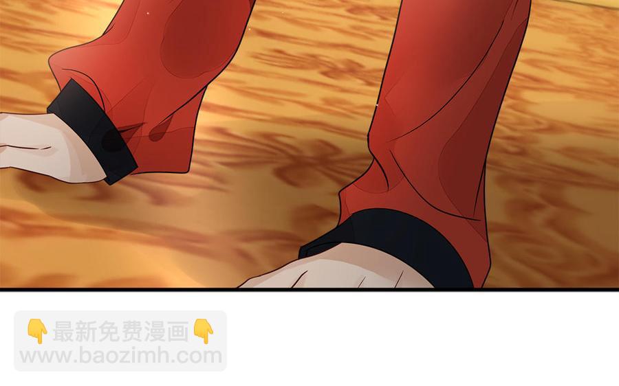 第15话 搬起石头砸自己的脚(1/3)-第16话