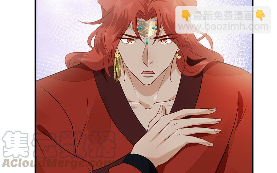 第15话 搬起石头砸自己的脚(1/3)-第16话