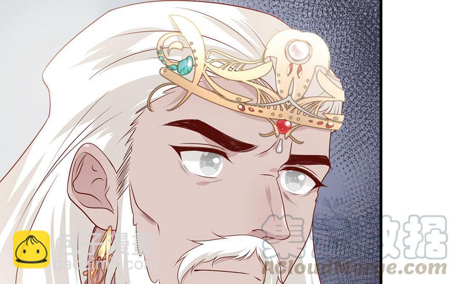 第15话 搬起石头砸自己的脚(1/3)-第16话