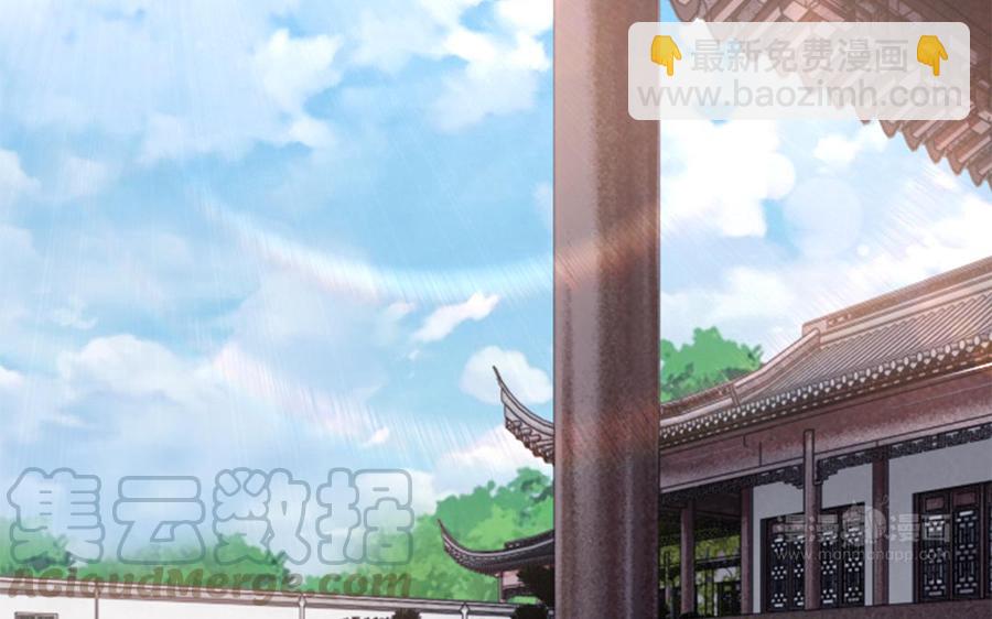 第15话 搬起石头砸自己的脚(1/3)-第16话