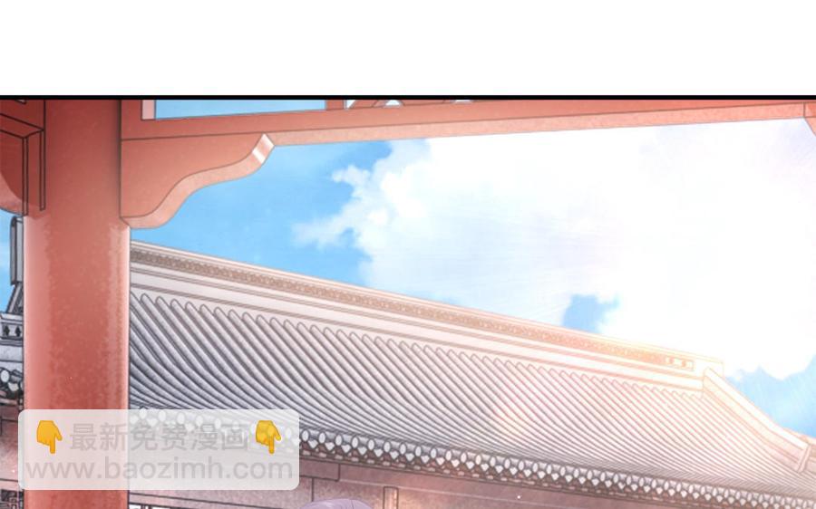 第15话 搬起石头砸自己的脚(1/3)-第16话