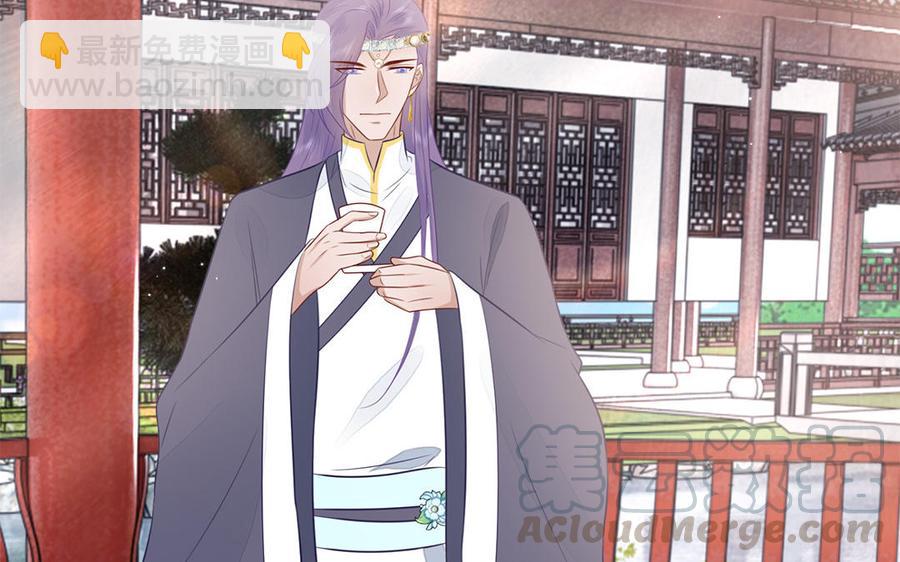 第15话 搬起石头砸自己的脚(1/3)-第16话