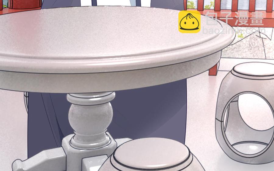 第15话 搬起石头砸自己的脚(1/3)-第16话