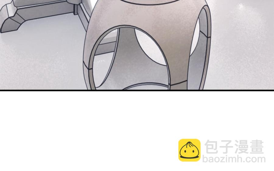 第15话 搬起石头砸自己的脚(1/3)-第16话