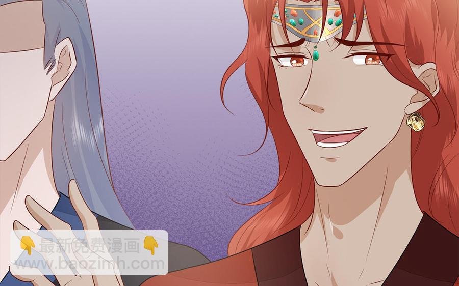 第15话 搬起石头砸自己的脚(1/3)-第16话