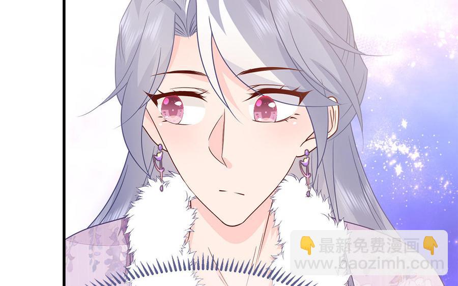 第19话 婆婆的下马威(1/3)-第20话