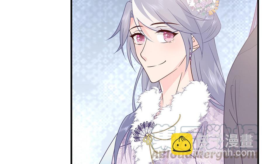 第19话 婆婆的下马威(1/3)-第20话