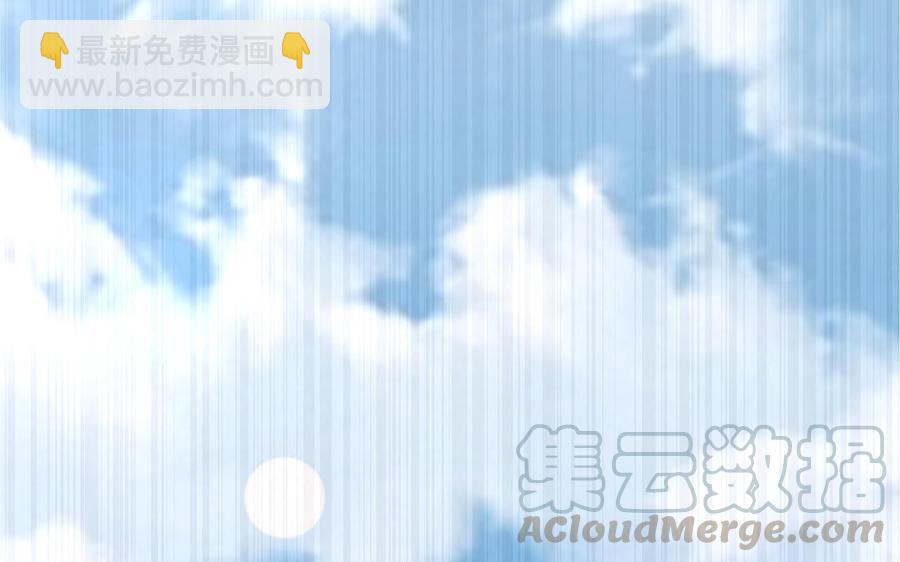 第19话 婆婆的下马威(1/3)-第20话