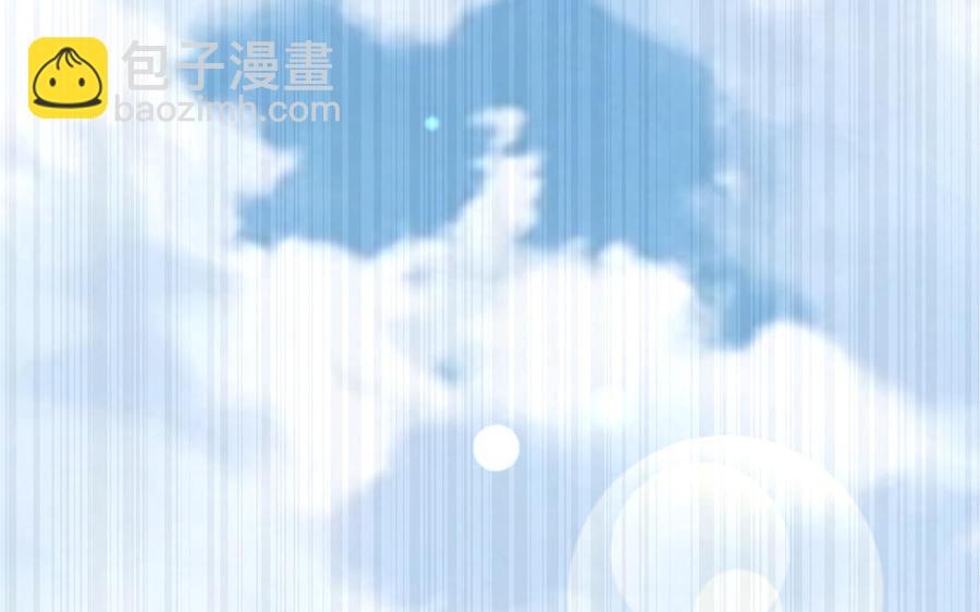 第19话 婆婆的下马威(1/3)-第20话