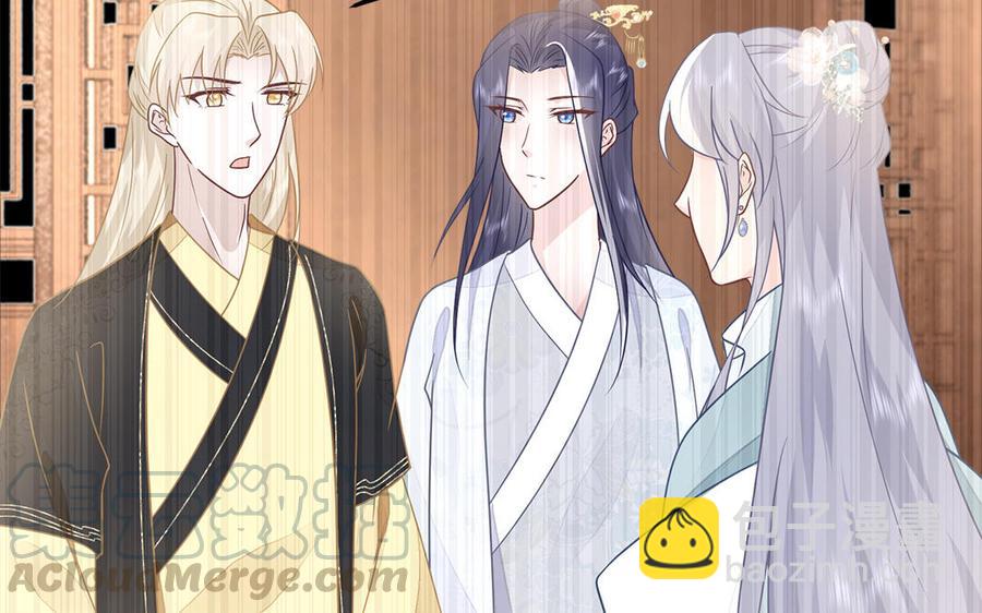 第19话 婆婆的下马威(1/3)-第20话