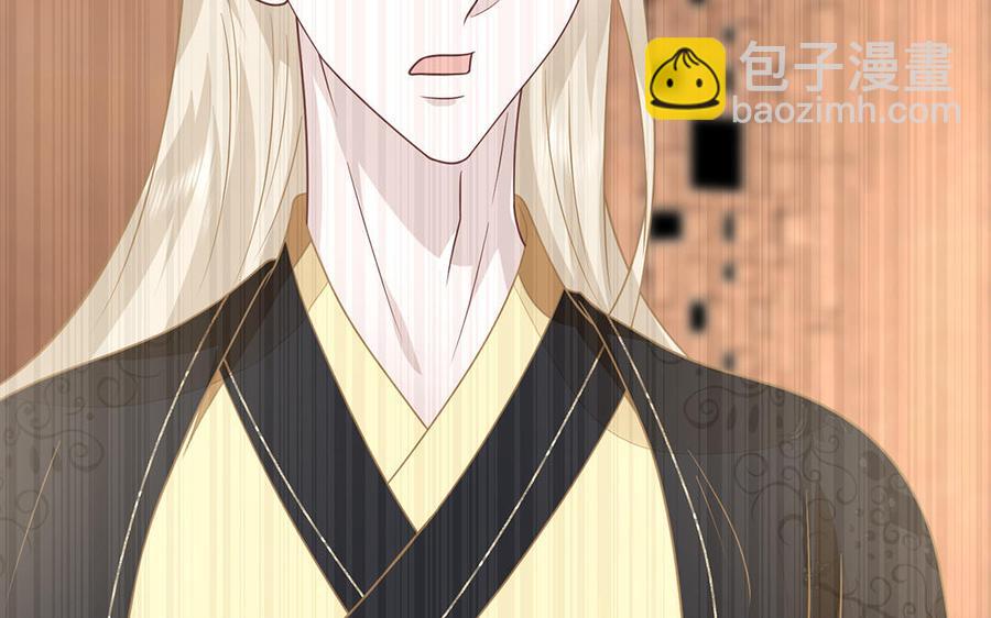 第19话 婆婆的下马威(1/3)-第20话