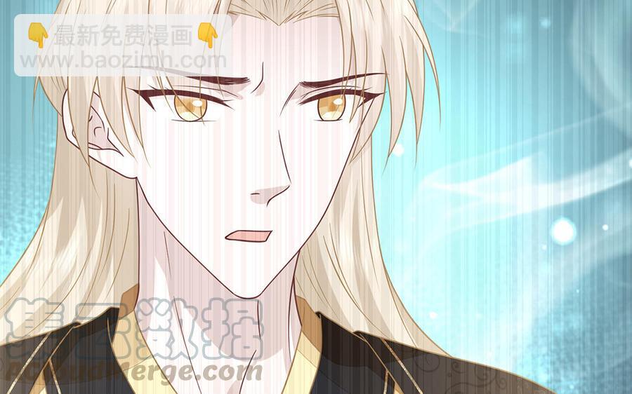 第19话 婆婆的下马威(1/3)-第20话