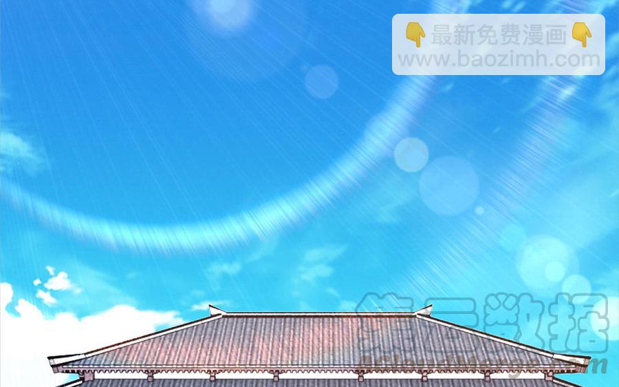 第19话 婆婆的下马威(1/3)-第20话