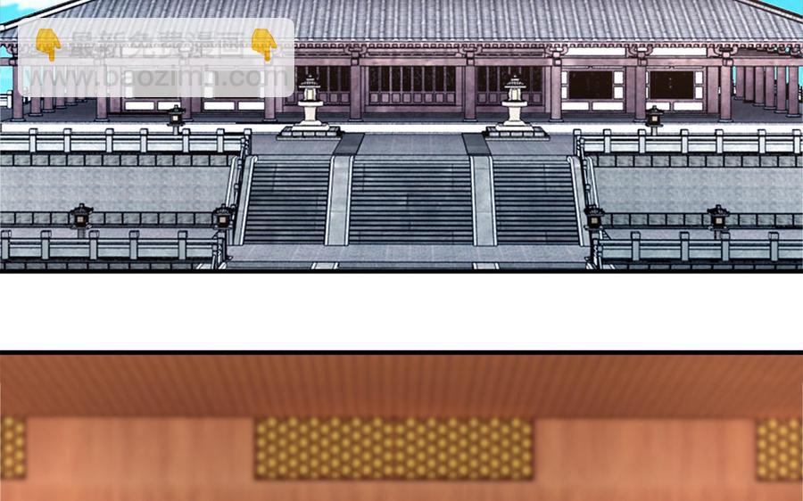 第19话 婆婆的下马威(1/3)-第20话