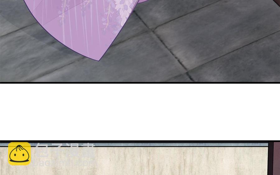 第21话 金牌教练已上线(1/3)-第22话