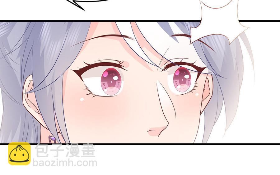 第21话 金牌教练已上线(1/3)-第22话