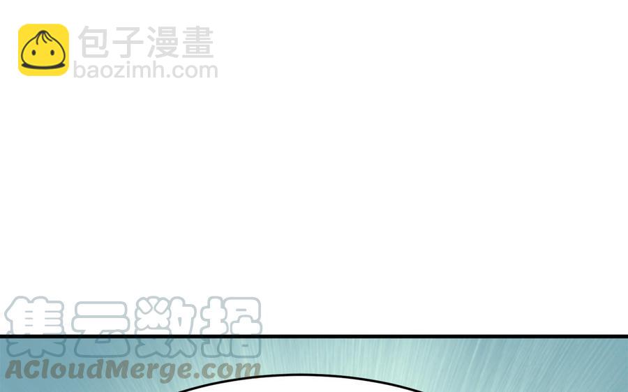 第21话 金牌教练已上线(1/3)-第22话