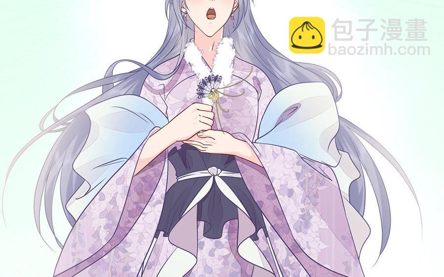 第21话 金牌教练已上线(1/3)-第22话