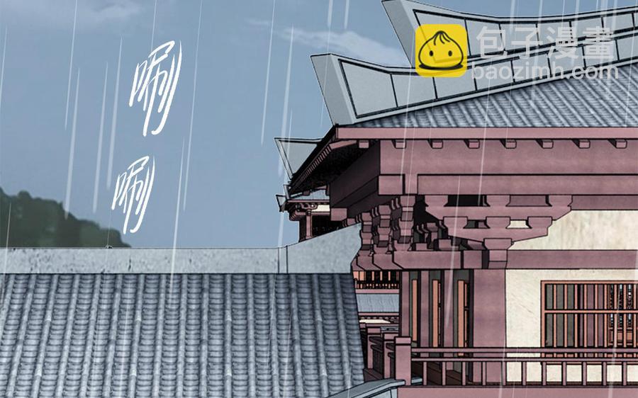 第21话 金牌教练已上线(1/3)-第22话