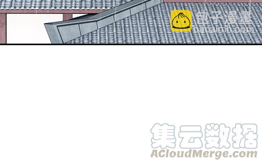 第21话 金牌教练已上线(1/3)-第22话