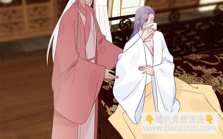 第21话 金牌教练已上线(1/3)-第22话