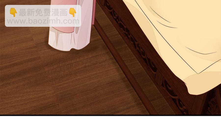 第21话 金牌教练已上线(1/3)-第22话