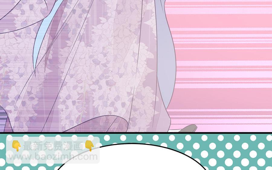 第21话 金牌教练已上线(1/3)-第22话